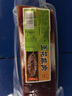 皇中皇五花風(fēng)干咸肉腌篤鮮200g上海南風(fēng)肉淡咸肉刀板香 臘味 曬單實拍圖