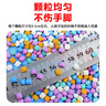 締羽 兒童玩具沙仿瓷沙陶瓷沙彩石沙挖沙子樂(lè)園游樂(lè)場(chǎng)沙灘733A-302 曬單實(shí)拍圖