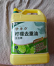 金魚(yú)洗潔精5kg大桶裝 檸檬去重油食品用餐廳餐具果蔬去污不傷手洗滌靈 曬單實(shí)拍圖