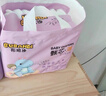 布班迪甄芯薄嬰兒學(xué)步褲XXL80片醫(yī)護(hù)級一體全包臀拉拉褲超薄透氣尿不濕 曬單實拍圖