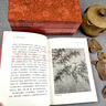 國畫理論知識(全套6冊) 關(guān)于構(gòu)圖問題+毛筆的常識+古畫微+談?wù)匋S賓虹的畫山水畫美術(shù)繪畫基礎(chǔ)正版書籍浙江人民美術(shù)出版社圖書籍 曬單實拍圖