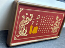 一面墻訂婚書高檔銅雕相框擺臺實用結(jié)婚裝飾擺件訂婚場景布置銅板銅婚書 訂婚書-A款（定制姓名+日期） 20*40cm 曬單實拍圖