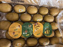 佳沛（zespri）新西蘭  陽光金奇異果25-27粒原箱特大果單果約122-146g  獼猴桃 曬單實拍圖