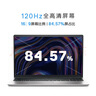 戴爾（DELL）15.6英寸筆記本電腦補(bǔ)貼 游戲輕薄本 英特爾家用學(xué)習(xí)網(wǎng)課 商務(wù)辦公本可選1T辦公本 【25新品】5608：i5/16G/1TB 官方標(biāo)配 曬單實(shí)拍圖