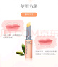 蝶翠詩(shī)（DHC）橄欖滋潤(rùn)護(hù)唇膏1.5g*3補(bǔ)水滋養(yǎng)唇膜淡化唇紋生日禮物女生 曬單實(shí)拍圖