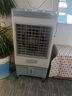 VCJ空調扇制冷風(fēng)扇水冷風(fēng)機大風(fēng)量可移動(dòng)降溫冷氣機冷風(fēng)機家用商用工業(yè)餐廳車(chē)間 金屬機身【1.3米高-100L大水箱】工業(yè)款 曬單實(shí)拍圖