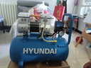 HYUNDAI韓國現(xiàn)代空壓機(jī)30L氣泵小型220v空氣壓縮機(jī)無油低噪工業(yè)級(jí)高壓 曬單實(shí)拍圖
