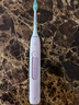 飛利浦（PHILIPS）【肖戰(zhàn)推薦】電動(dòng)牙刷鉆石3系 生日禮物 成人情侶款送男生/女友 微泡水流 HX5171/04淡粉色 曬單實(shí)拍圖
