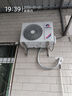 格力空調(diào) 1.5匹AI節(jié)能王子Pro  新1級變頻臥室掛機AI省電 風不吹人空調(diào)KFR-35GW/NhLb1BAj國家補貼 曬單實拍圖