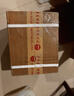 茅臺（MOUTAI）貴州茅臺酒 茅臺飛天 43度 醬香型白酒婚宴送禮 43度 500mL 2瓶 （含禮袋） 曬單實拍圖