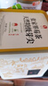 葉芽美 張家界莓茶特級(jí)禮盒龍須嫩芽尖藤茶霉茶富硒冷泡茶防暑解熱祛濕 特級(jí)芽尖莓茶二罐520克【配手提袋】 曬單實(shí)拍圖