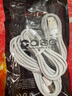 POSKELRTY 適用于蘋果手機充電線 快充數(shù)據(jù)線 USB TO TYPE-C(15-16) 1m(買二送一) 曬單實拍圖
