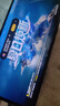 vivo iQOO Neo10 Pro+ 16GB+512GB 疾影黑 驍龍8至尊版 2K Q10珠峰屏 國家補(bǔ)貼 學(xué)生 游戲  電競手機(jī) 曬單實(shí)拍圖