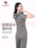 駱駝（CAMEL）跑步健身兩件套女休閑修身彈力透氣套裝 Y24BASLU013 沉香灰 S 曬單實(shí)拍圖