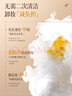 儒意（RUYI）黑茶卸妝油300ml 深層清潔細致毛孔眼唇臉三合一卸妝水敏感肌可用 曬單實(shí)拍圖
