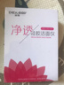 迪斯（Desleep）電動牙刷成人情侶智能電動款牙刷聲波震動自動牙刷大兒童牙刷送學(xué)生男友女友禮物 DE-D01藍色 曬單實拍圖
