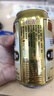 小麥王啤酒哈爾濱風(fēng)味啤酒易拉罐裝啤酒整箱裝新日期 320mL 1罐 試飲裝 曬單實(shí)拍圖