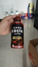 可口可樂(lè)COSTA 咖世家咖啡 黑咖 原味 橙柚味 即飲飲料 400ml*15瓶 黑咖清爽原味400ml*15瓶【新品】 曬單實(shí)拍圖