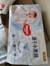 好奇（Huggies）金裝紙尿褲L132片(9-14kg)大號嬰兒尿不濕超薄柔軟超大吸力透氣 曬單實拍圖