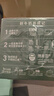 伊利金典高鈣低脂純牛奶整箱 250ml*12盒（新老包裝隨機(jī)）禮盒裝 曬單實(shí)拍圖