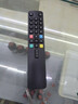 TAZD適配于TCL電視機遙控器適用于A(yíng)RC801L/RC801LDCI1適用雷鳥(niǎo)樂(lè )華電視遙控器紅外語(yǔ)音通用 【紅外電視遙控器】適配紅外線(xiàn)款 無(wú)需配對 曬單實(shí)拍圖