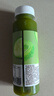 維果清 苦瓜汁 HPP鮮榨蔬菜汁 純果蔬汁 100%鮮果蔬 冷藏果汁 250ml*4瓶 曬單實(shí)拍圖