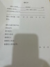 惠普惠普M1005MFP多功能黑白激光打印機(jī)復(fù)印一體機(jī)家用辦公 HPM1005帶一個(gè)硒鼓 （電腦打印-USB鏈接使用） 曬單實(shí)拍圖