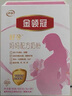 伊利金領冠媽媽舒孕 孕產婦配方奶粉條裝懷孕期哺乳期高鈣低gi 25g*16小條試飲裝 曬單實拍圖