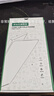 樂(lè)比億vivoxfold3手機(jī)殼折疊屏vivo x fold3pro新款xfold3鏡頭全包防摔磁吸鉸鏈電鍍高級(jí)男女支架保護(hù)套 高清款【薄翼黑】鉸鏈全包*殼膜一體 X Fold3 曬單實(shí)拍圖