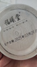 福曦堂 海螵蛸粉 200克*1罐 生海螵蛸粉 中藥材 又名烏賊骨 墨魚骨  曬單實拍圖