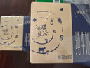 蒙牛特侖蘇純牛奶250ml*16盒 3.6g乳蛋白 送禮盒裝 整箱牛奶 曬單實拍圖