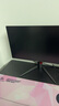 AOC 24.5英寸 FastIPS 原生300Hz超頻310Hz 1ms HDR400 硬件低藍(lán)光 電競(jìng)顯示器 宙斯盾25G4S 國(guó)家補(bǔ)貼 曬單實(shí)拍圖