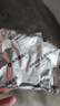 興齊美歐品 硫酸阿托品滴眼液0.01%( 0.4ml:0.04mg )*0.4ml*30支/盒 曬單實(shí)拍圖
