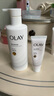 玉蘭油（OLAY）煙酰胺美白煥亮精華身體乳第2代超白瓶260g+30g*2 曬單實(shí)拍圖
