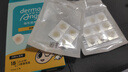 護(hù)妍天使（DermaAngel）隱形凈痘貼 日夜混合18貼 痘痘貼人工皮可上妝超薄吸濃隔離污染 曬單實(shí)拍圖