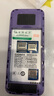 金立（Gionee）老年人手機(jī)4G全網(wǎng)通全新款老年機(jī)超長(zhǎng)待機(jī) 大聲大字大按鍵學(xué)生按鍵功能機(jī)G510 紫色 曬單實(shí)拍圖