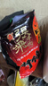張飛 什錦牛肉十口味500g 量販裝 四川特產(chǎn) 旅游休閑零食小吃  曬單實拍圖
