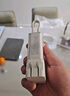 品勝【3C認(rèn)證】充電寶自帶線插頭充電器三合一20W快充可上飛機(jī)高鐵5000毫安移動(dòng)電源適用蘋果華為 白 曬單實(shí)拍圖
