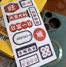 奶小鴨（NEYAA）【AG磨砂】適用華為pura70pro手機殼 p70pro+保護套磁吸充電超薄磨砂全包防摔男女款 暗夜綠 曬單實(shí)拍圖