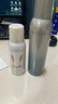 美帕噴霧150ml 維生素B5修護補水生命水法國原裝進口保濕舒緩敏感 曬單實拍圖