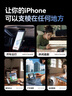 倍思支點殼【自帶支架】適用iphone16promax手機殼蘋果16promax保護套磁吸支架透明防摔MagSafe磁吸 曬單實拍圖