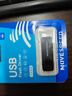 移速（MOVE SPEED）4GB U盤 USB2.0 招標(biāo)投標(biāo)u盤 即插即用 穩(wěn)定讀寫 企業(yè)競標(biāo)助力優(yōu)盤 黑武士系列 曬單實拍圖