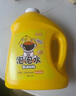 if【肖戰(zhàn)推薦】100%天然椰子水泰國原裝進(jìn)口飲料350ml*24瓶整箱裝 曬單實(shí)拍圖