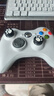 京東快遞360游戲手柄適用xbox手柄電腦pc手柄震動反饋steam黑神話悟空有線/無線手柄充電款接收器 【電腦專用】360無線白色+接收器*充電款 曬單實拍圖