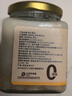 干飯熊【蔥頭豬油260克】古法工藝 匠心傳承/美味土豬豬油 2罐-蔥頭豬油 曬單實(shí)拍圖