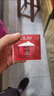 玉蘭油大紅瓶olay塑顏金純面霜50g 緊致抗皺保濕女士擦臉油滋潤(rùn)護(hù)膚品 勝肽緊致大紅瓶保濕滋潤(rùn)霜50ml 曬單實(shí)拍圖