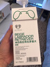 寵愿（PETWISH）米白色拉布拉多專用狗狗沐浴露抑菌除臭祛味留香浴液寵物洗澡香波 米白拉布拉多沐浴露750ml 曬單實拍圖