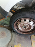 雙星汽車(chē)輪胎 DH05 155/65R14 75H適配長(cháng)安奧拓北斗星 曬單實(shí)拍圖