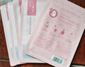百雀羚（PECHOIN）小雀幸緊彈新顏潤澤面膜10片品質(zhì)國貨七夕情人節禮物 曬單實(shí)拍圖