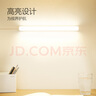 公牛（BULL）臺(tái)燈LED酷斃燈學(xué)生寢室床頭燈吸附式磁吸燈宿舍燈led神器USB充電 8W4000K/普通開關(guān)/線長(zhǎng)1.5m 曬單實(shí)拍圖
